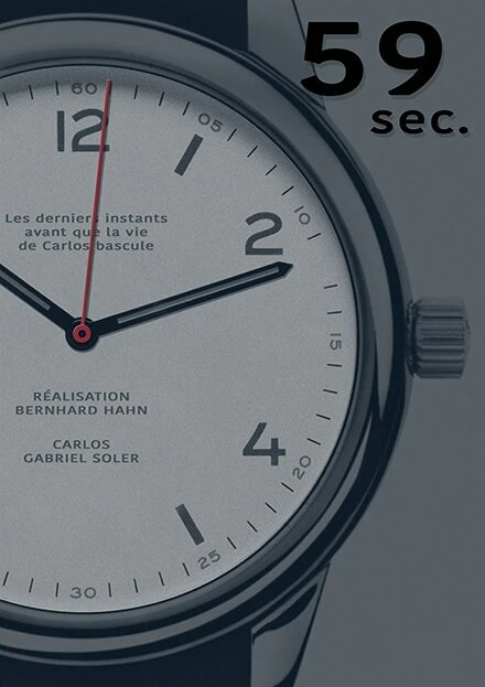 Постер 59 Sec