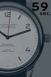 59 Sec постер