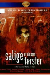 Блаженны жаждущие 1997 постер