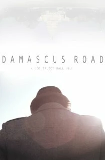Постер Путь в Дамаск 2012