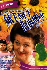 Соблюдая приличия 1990 постер