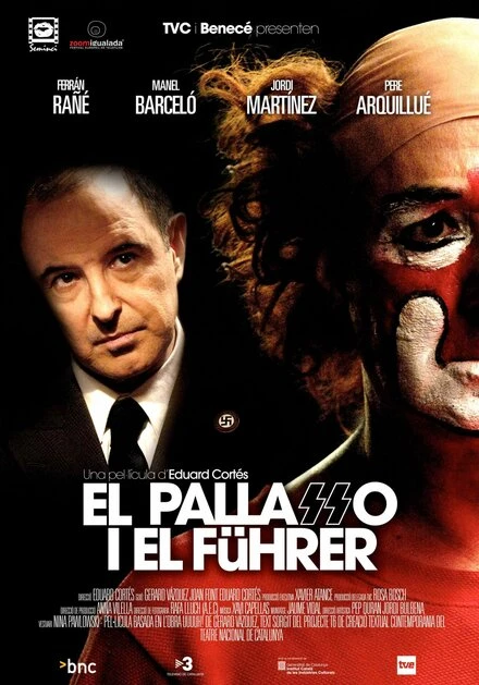 Постер Клоун и фюрер 2007