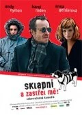 Постер Заткнись и пристрели меня 2005