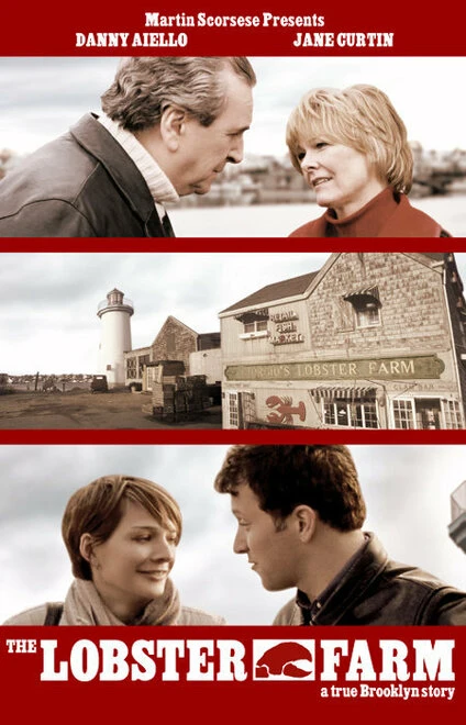 Постер Бруклинский Лобстер 2005