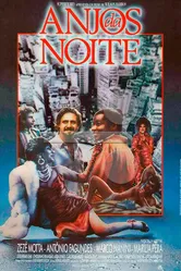 Преисподняя 1987 постер