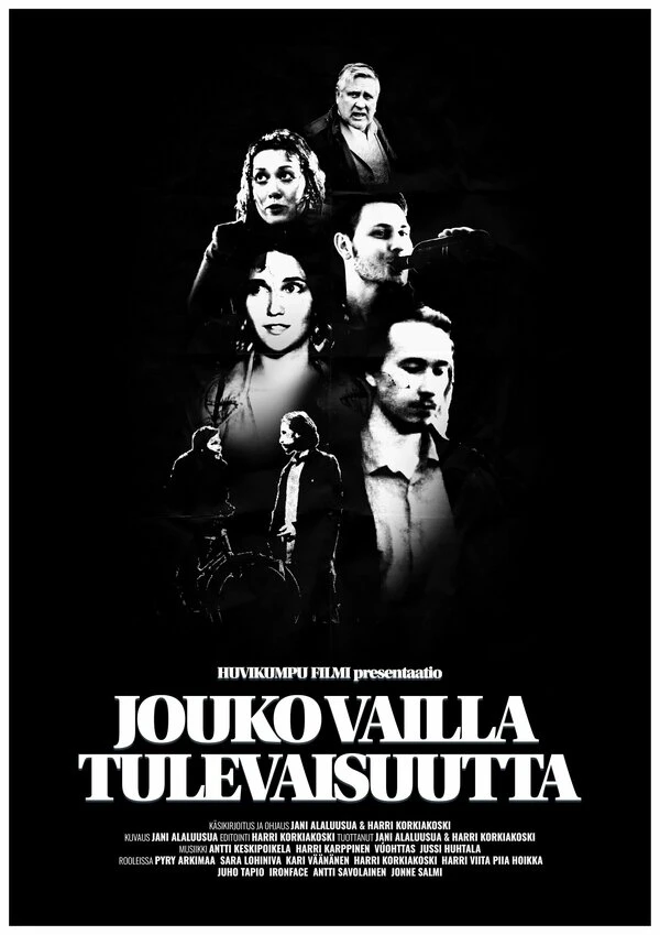 Постер фильма