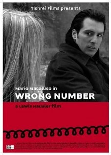 Постер Wrong Number 2007