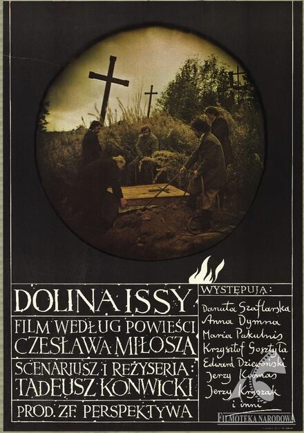 Постер Долина Иссы 1982