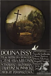 Долина Иссы 1982 постер