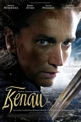 Кенау 2014 постер