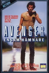 Грязный герой 1987 постер