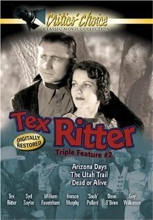 Постер Utah Trail