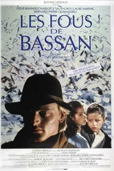 В тени ветра 1987 постер