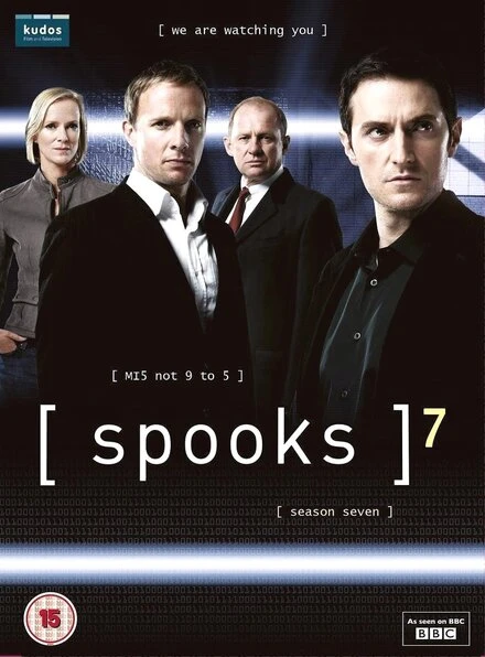 Постер Призраки 2002