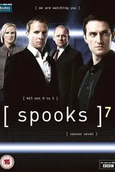 Призраки 2002 постер