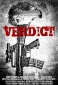 Постер Verdict 2010