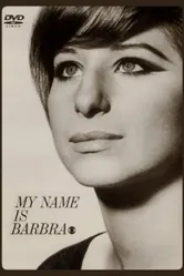 Мое имя Барбра 1965 постер