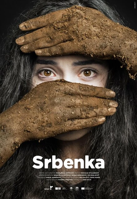 Постер Srbenka