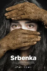 Srbenka постер