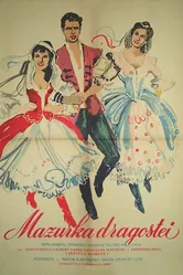 Царь и плотник 1956 постер
