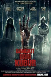 Восставшая из грязи 2012 постер