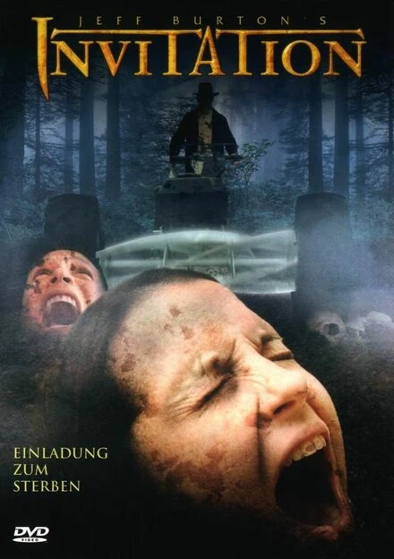 Постер Приглашение 2003