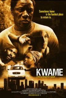 Постер Kwame
