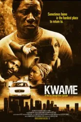 Kwame постер