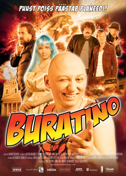 Постер Буратино 2009