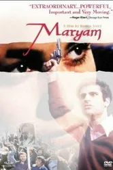 Maryam 2002 постер