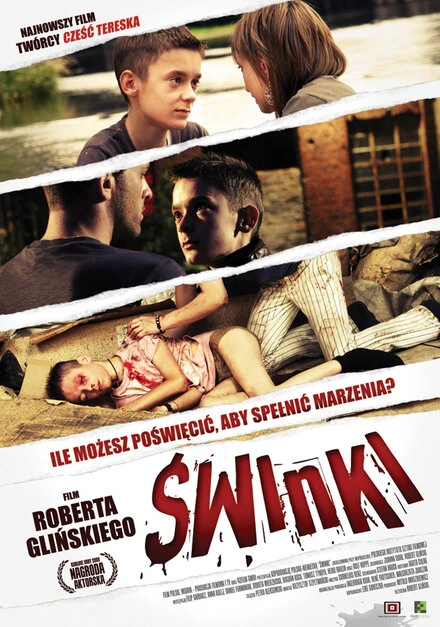 Постер Свинки 2009