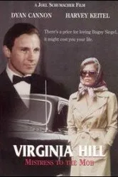 История Вирджинии Хилл 1974 постер