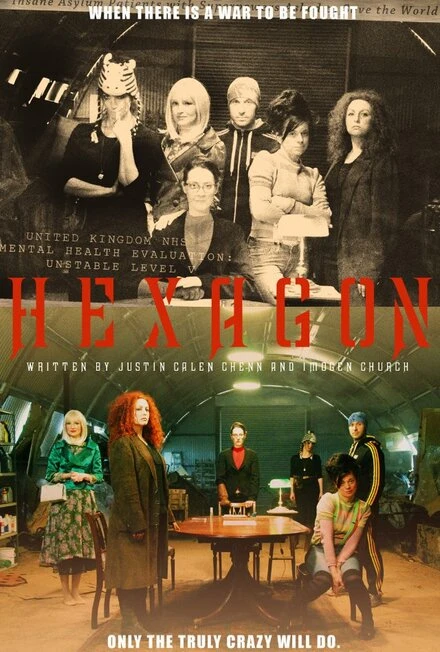 Постер Hexagon 2013