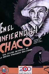 Ад джунглей Чако 1932 постер