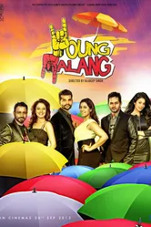 Young Malang постер