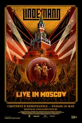 Lindemann: Live in Moscow 2021 постер