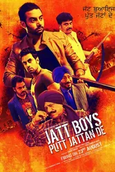 Jatt Boys Putt Jattan De постер