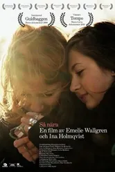 Поцеловать Билла 2010 постер