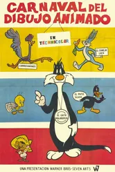 Багз и Даффи: Карнавал зверей 1976 постер