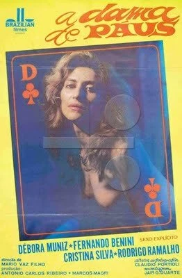 Постер Извращение 1979