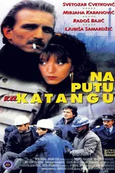 На пути в Катангу 1987 постер