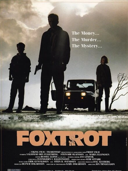 Постер Foxtrot