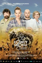 Охотники за медом 2016 постер