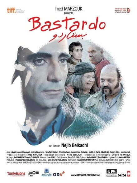 Постер Bastardo 2013