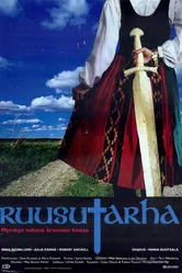 Ruusutarha постер