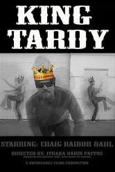 King Tardy постер