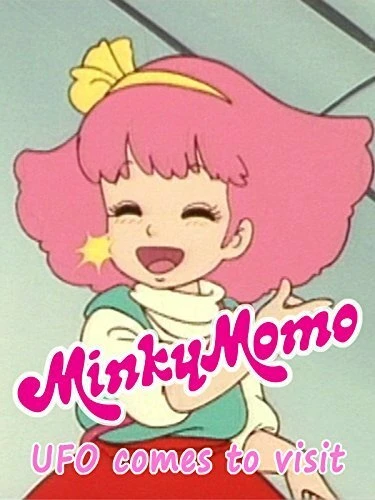 Постер Minky Momo: UFO Comes to Visit