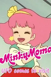 Minky Momo: UFO Comes to Visit постер