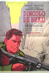 Над пропастью 1958 постер