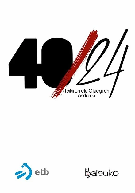 Постер Наследие 40/24 2015